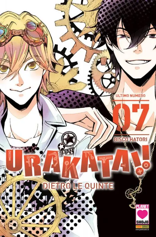 Volume cover